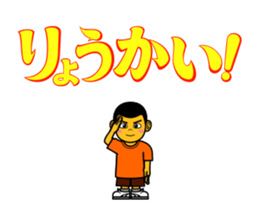 192520303