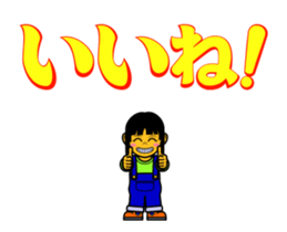 192520306