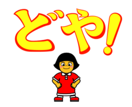 192520314