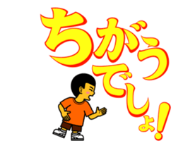 192520322