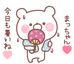 192527223