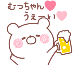 192530121