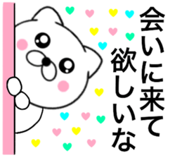 19253359