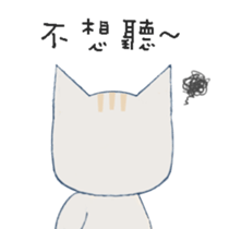 19253907