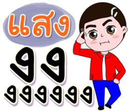 192553469