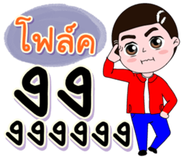 192553525