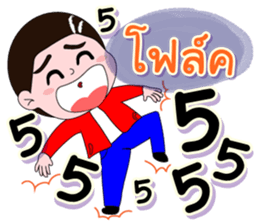 192553534