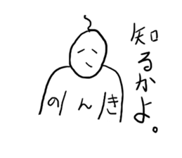 1925582