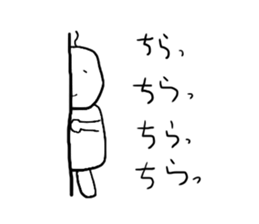 1925607