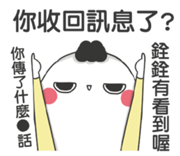 192606813