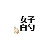 192703376