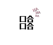 192703381