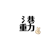 192703385