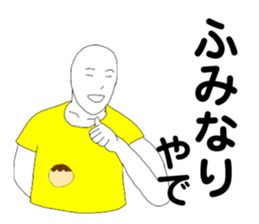 192703984