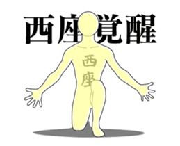 19271158