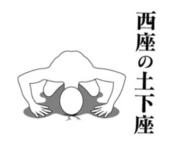 19271166