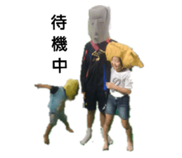 192736224