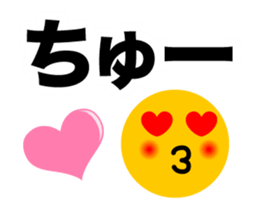 19275434