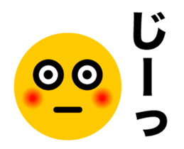 19275447