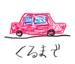 1927571
