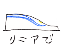 1927574