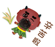 192775247