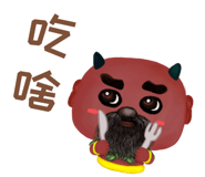 192775250