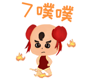 192775271