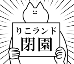 192779665