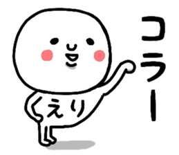 19280252