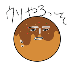 1928247