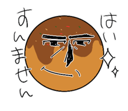 1928253