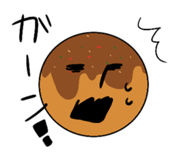 1928259