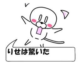 192853992