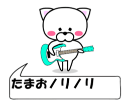 192854297