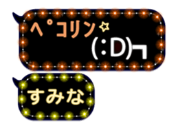 192854552