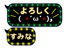 192854560
