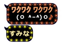 192854569