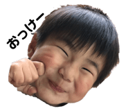 192859070