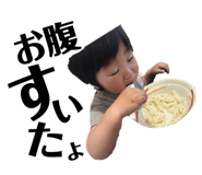 192859075