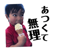 192859078