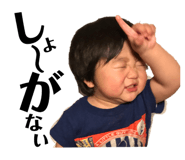 192859079