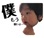 192859093