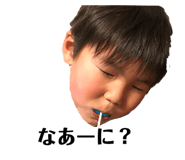 192859094