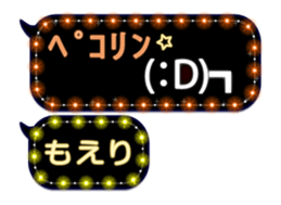 192863368