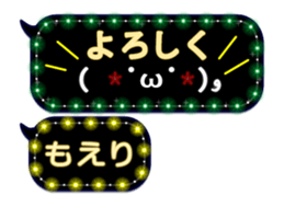 192863376