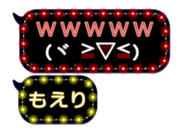 192863380