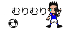 192885664