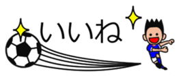 192885670