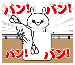 192903894